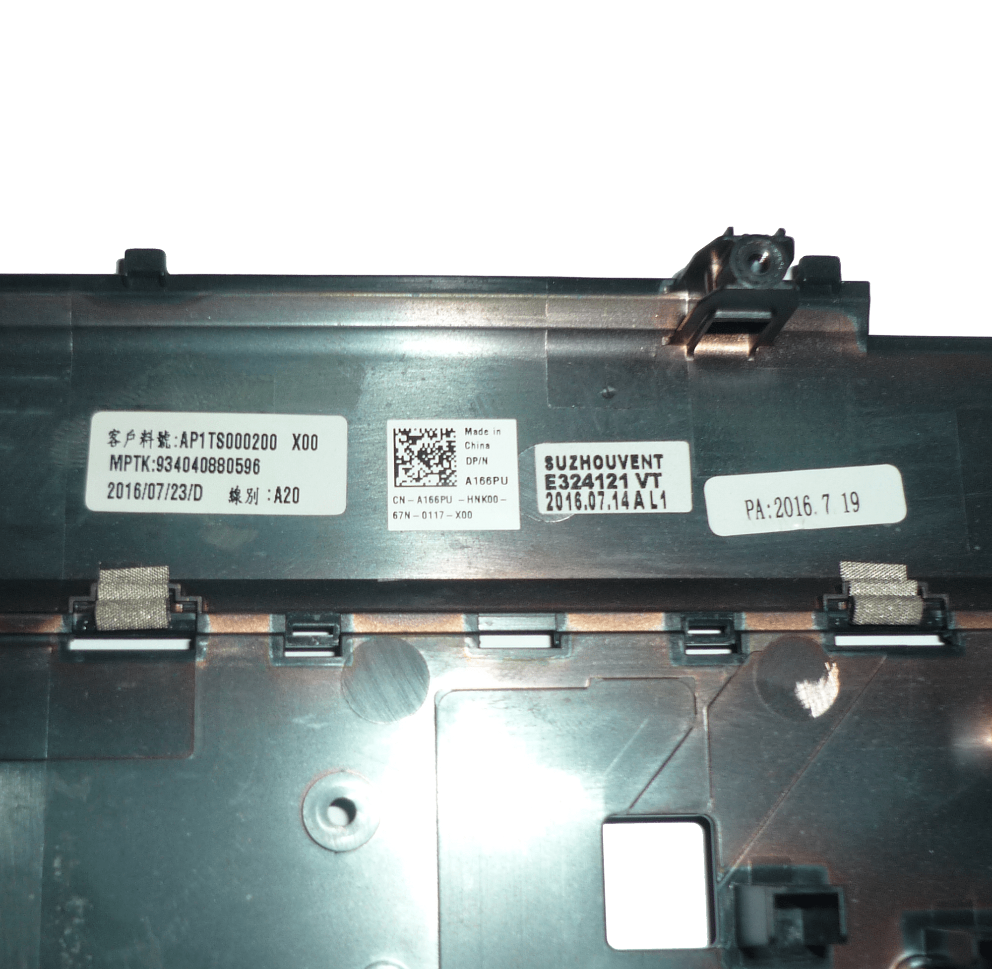 New Dell Precision M7510 | M7520 Palmrest with FPR Hole A166PU | GTD7W | 0GTD7W | A15178 9 Dell Precision M7510 | M7520 Palmrest with FPR Hole A166PU | GTD7W | 0GTD7W