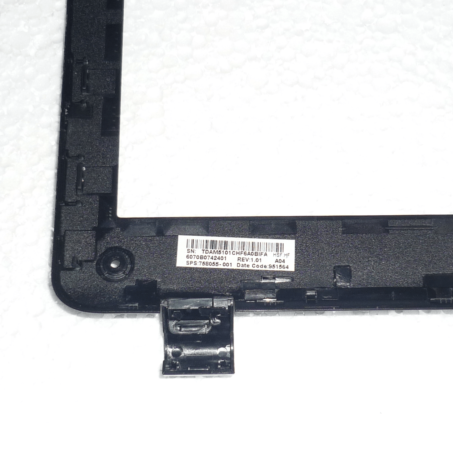 New HP 350 G1 G2 LCD Screen Bezel Surround 758057-001 6 HP 350 G1 G2 LCD Screen Bezel Surround 758057-001 | 758056-001 | 758055-001