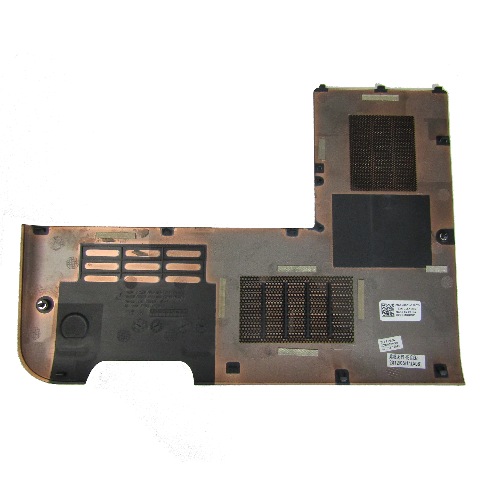 Dell Inspiron 17R Access Cover 4 Dell Inspiron 17R Access Cover